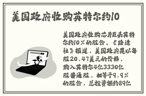野花影视视频在线观看免费
