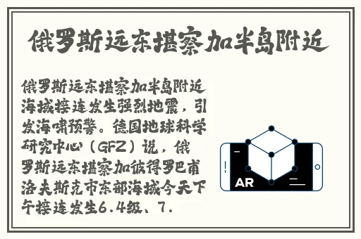 YY万利达首播影院最新消息