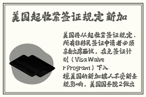 一面亲上边一面膜下边打扑克
